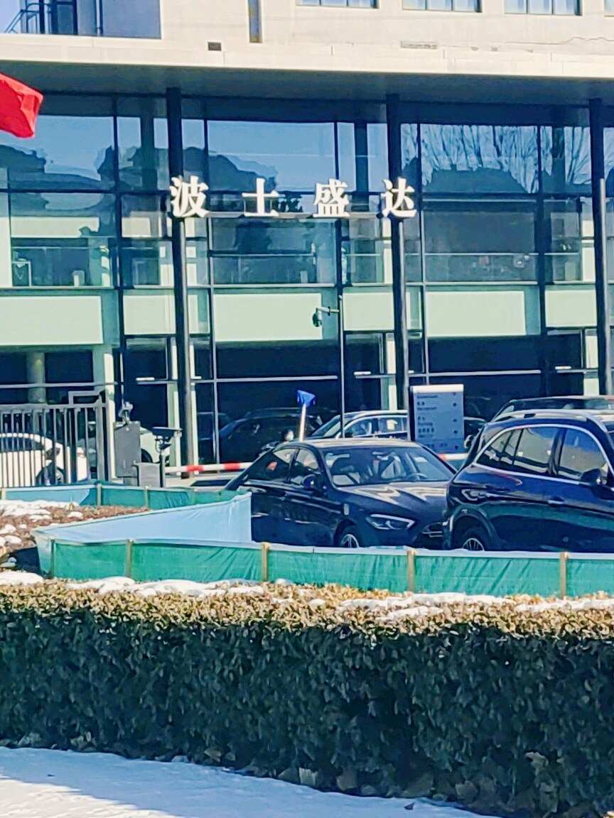 评价图片