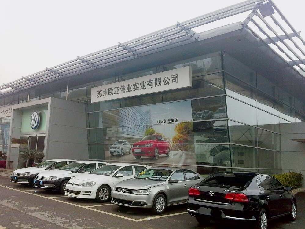 评价图片