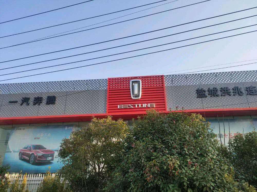 评价图片