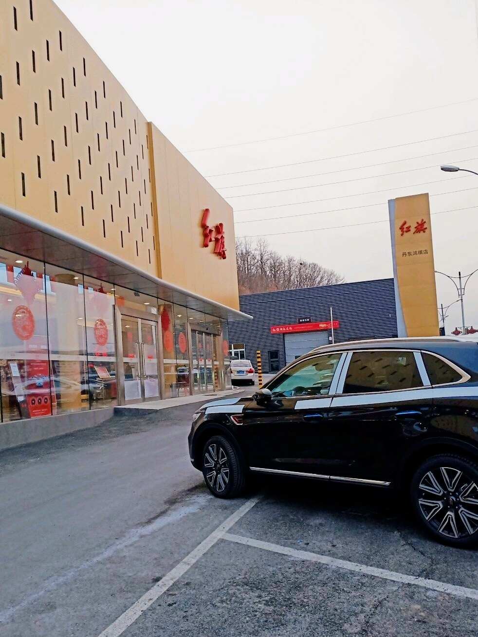 评价图片