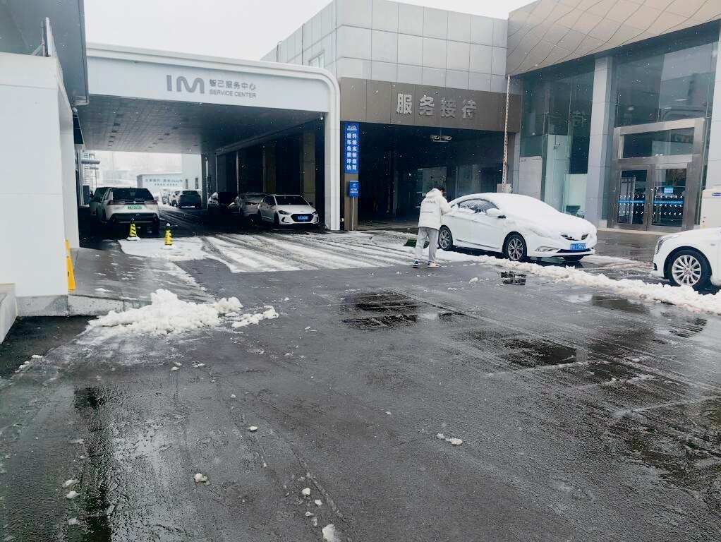 评价图片