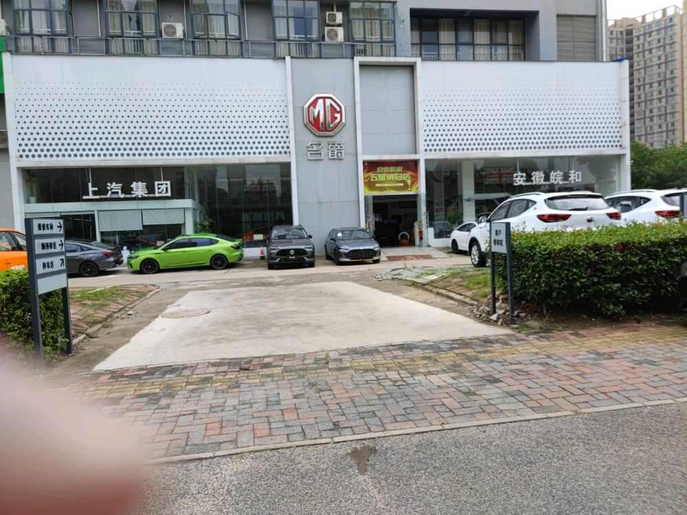 评价图片