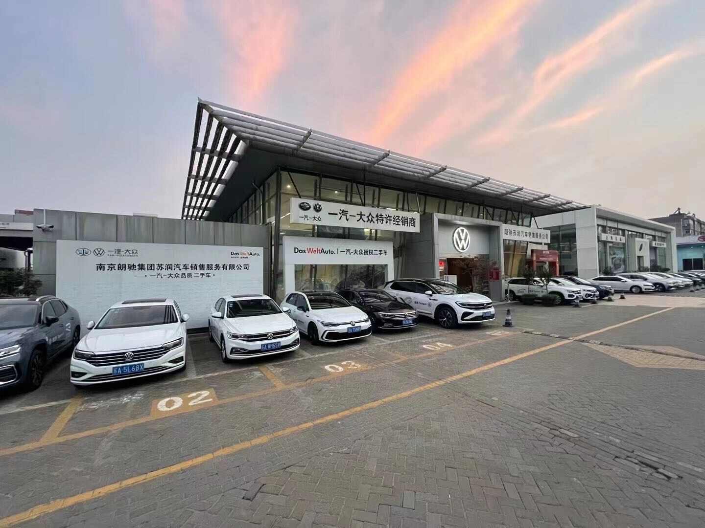 评价图片
