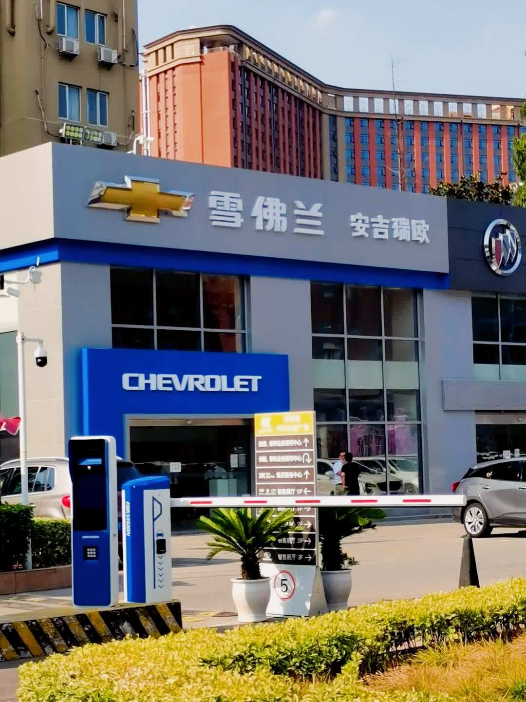 评价图片