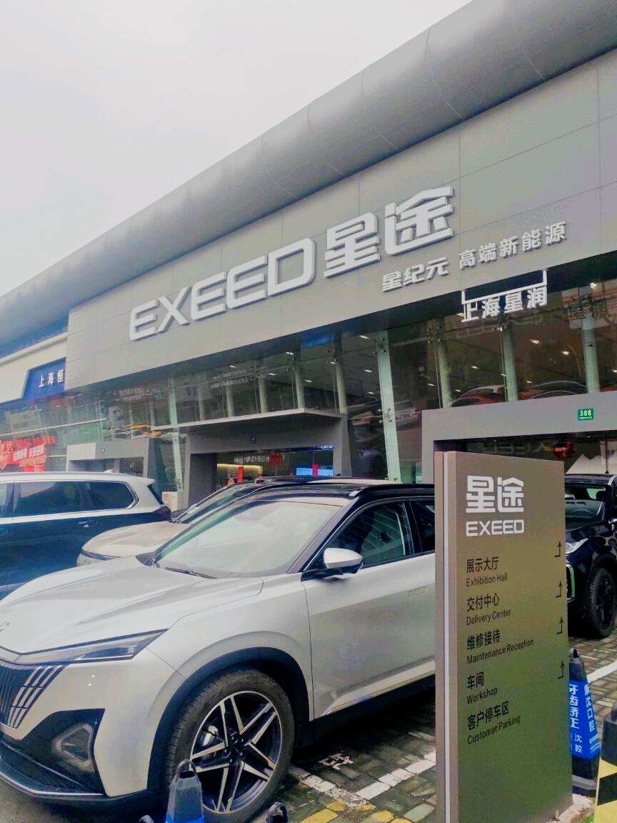评价图片