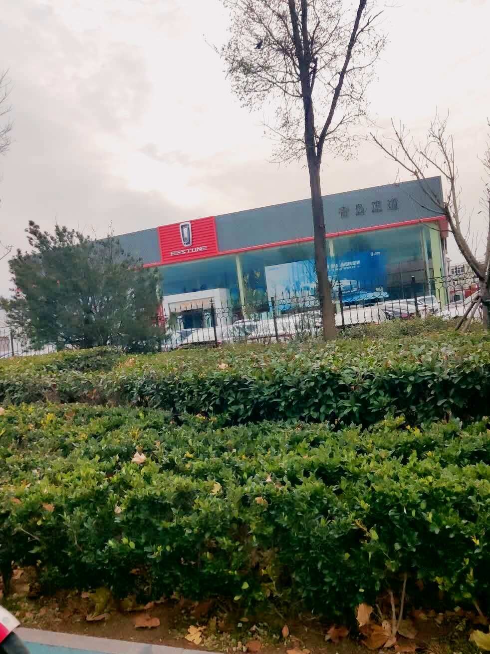 评价图片