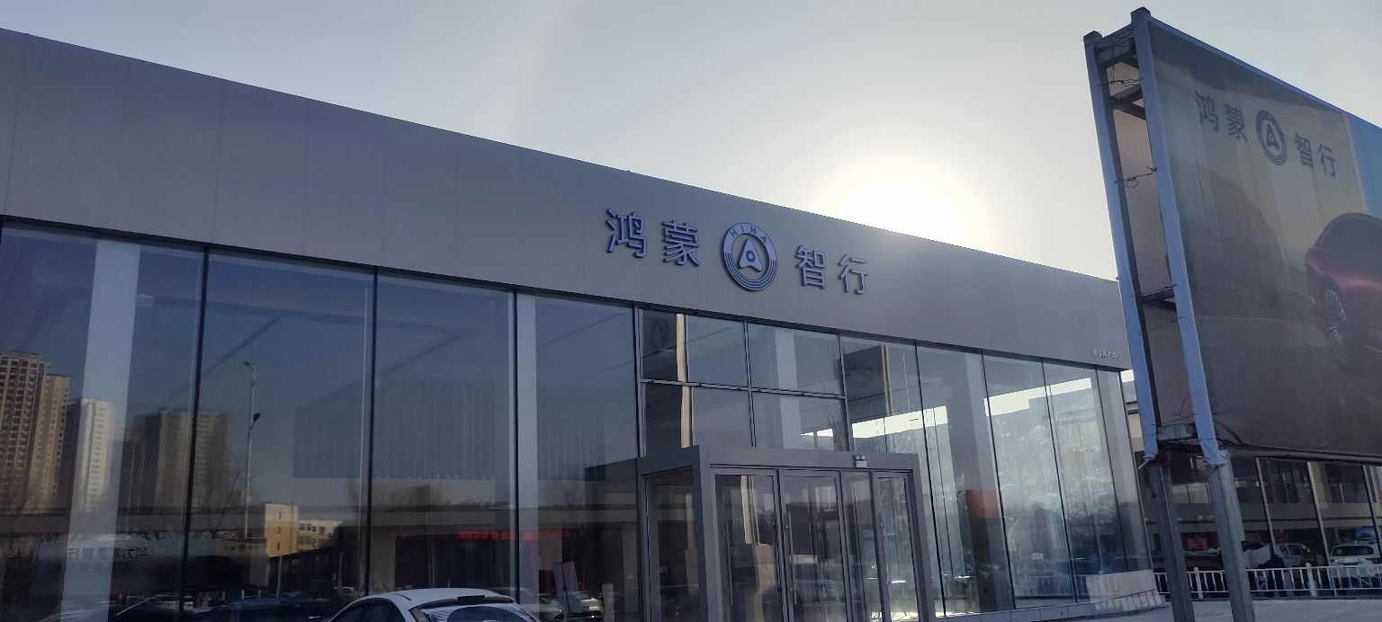 评价图片
