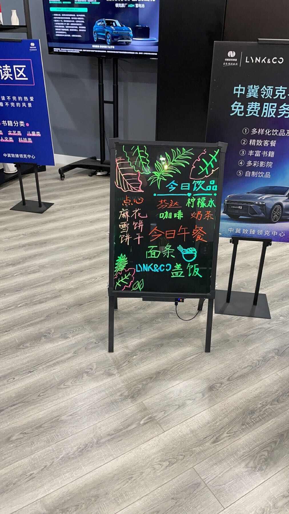 评价图片