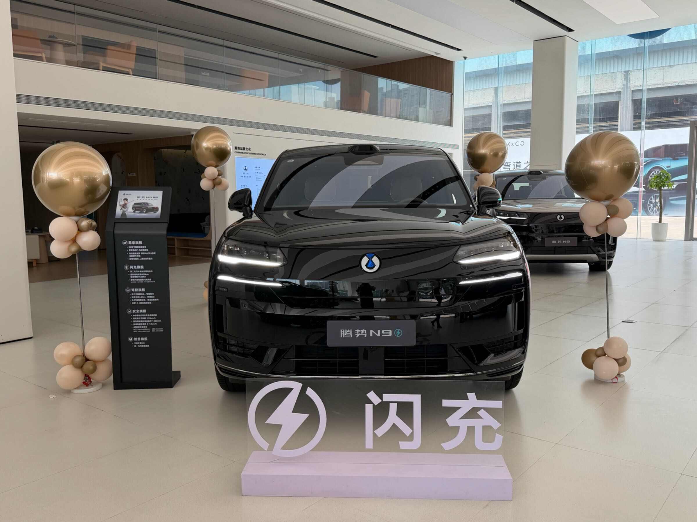 评价图片