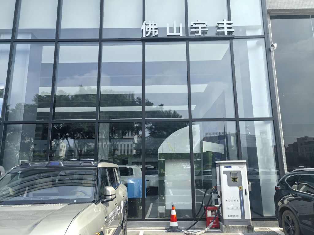 评价图片