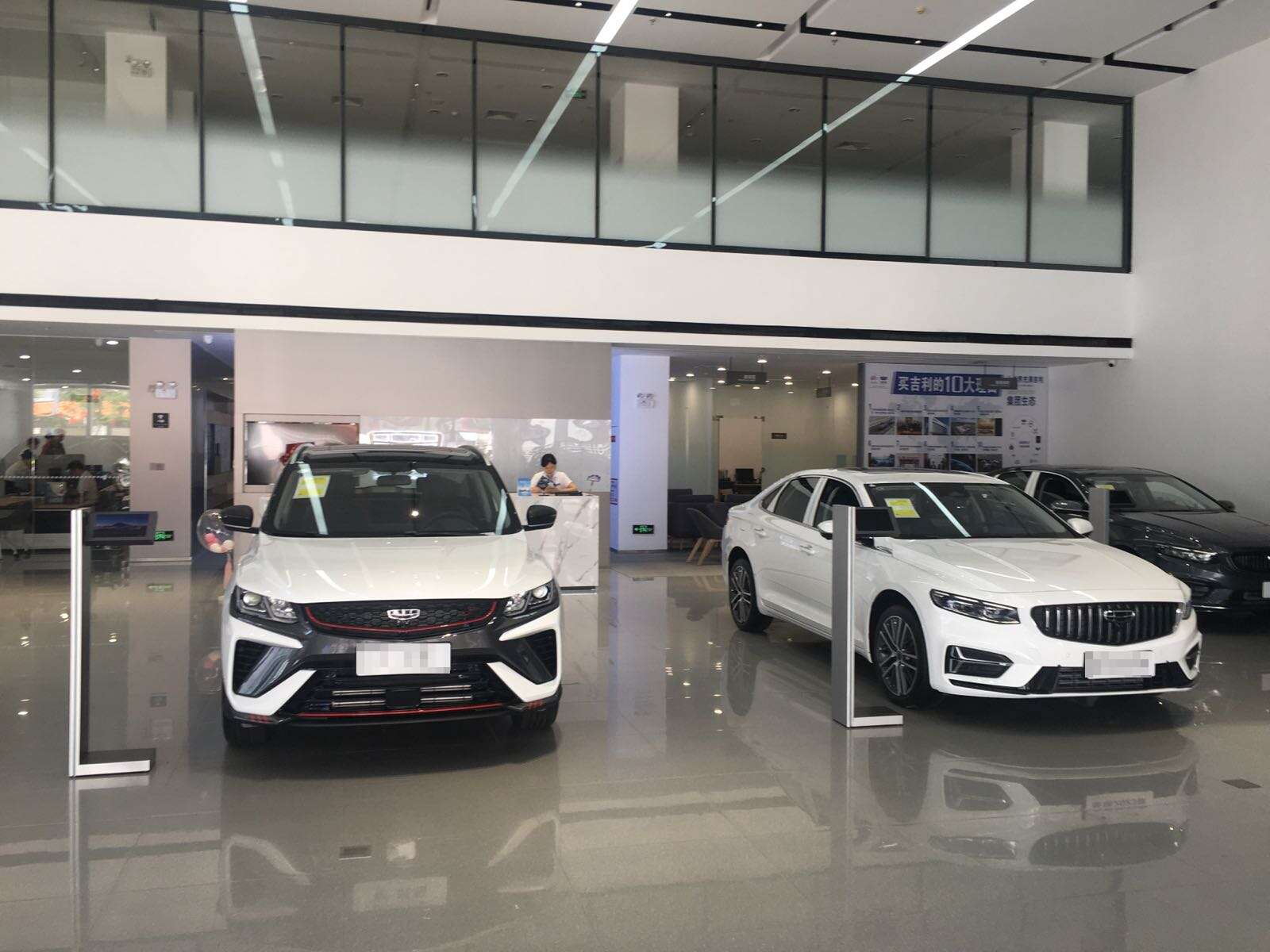 评价图片