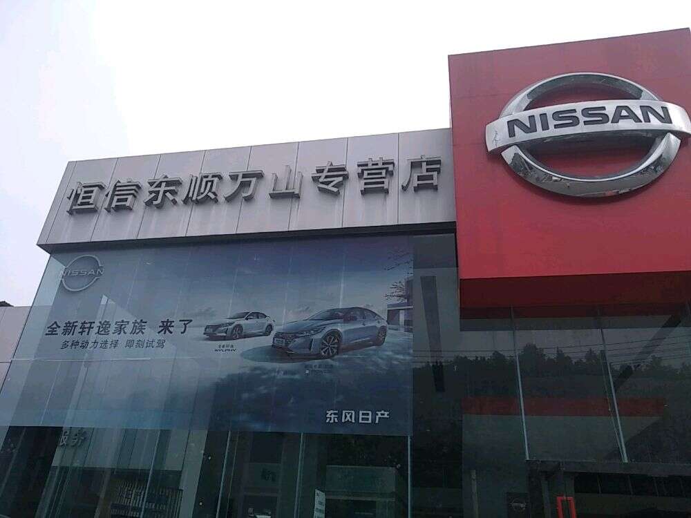 评价图片