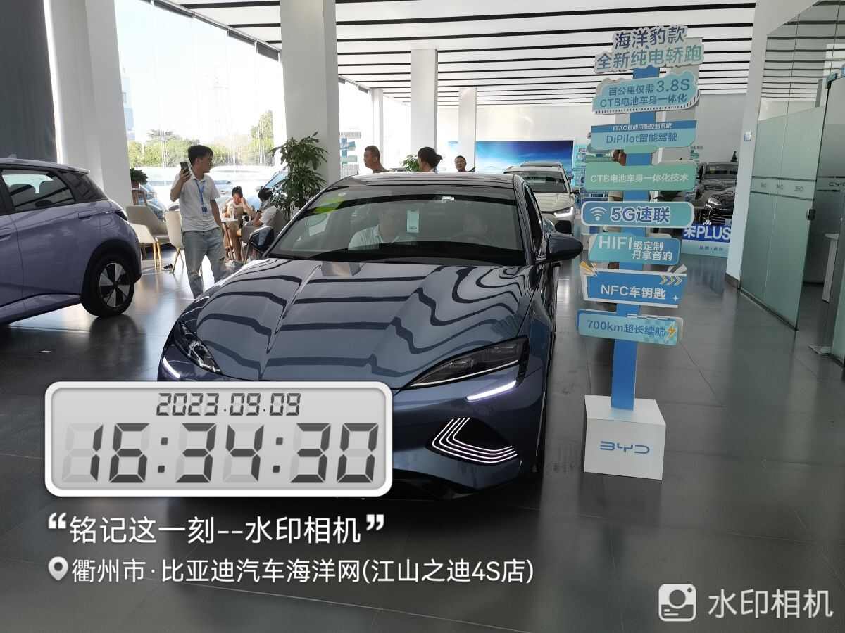 评价图片