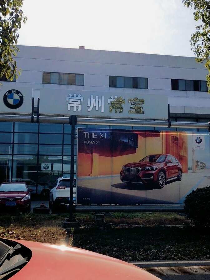 评价图片