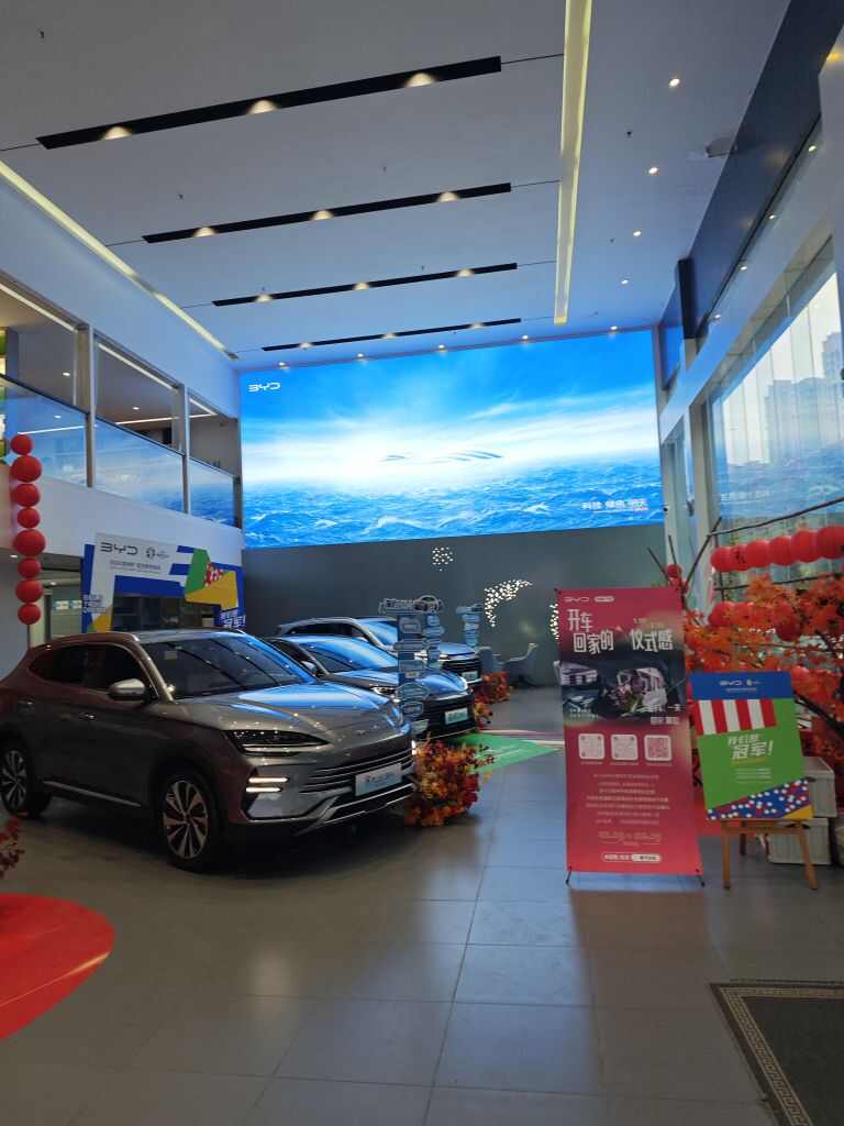 评价图片