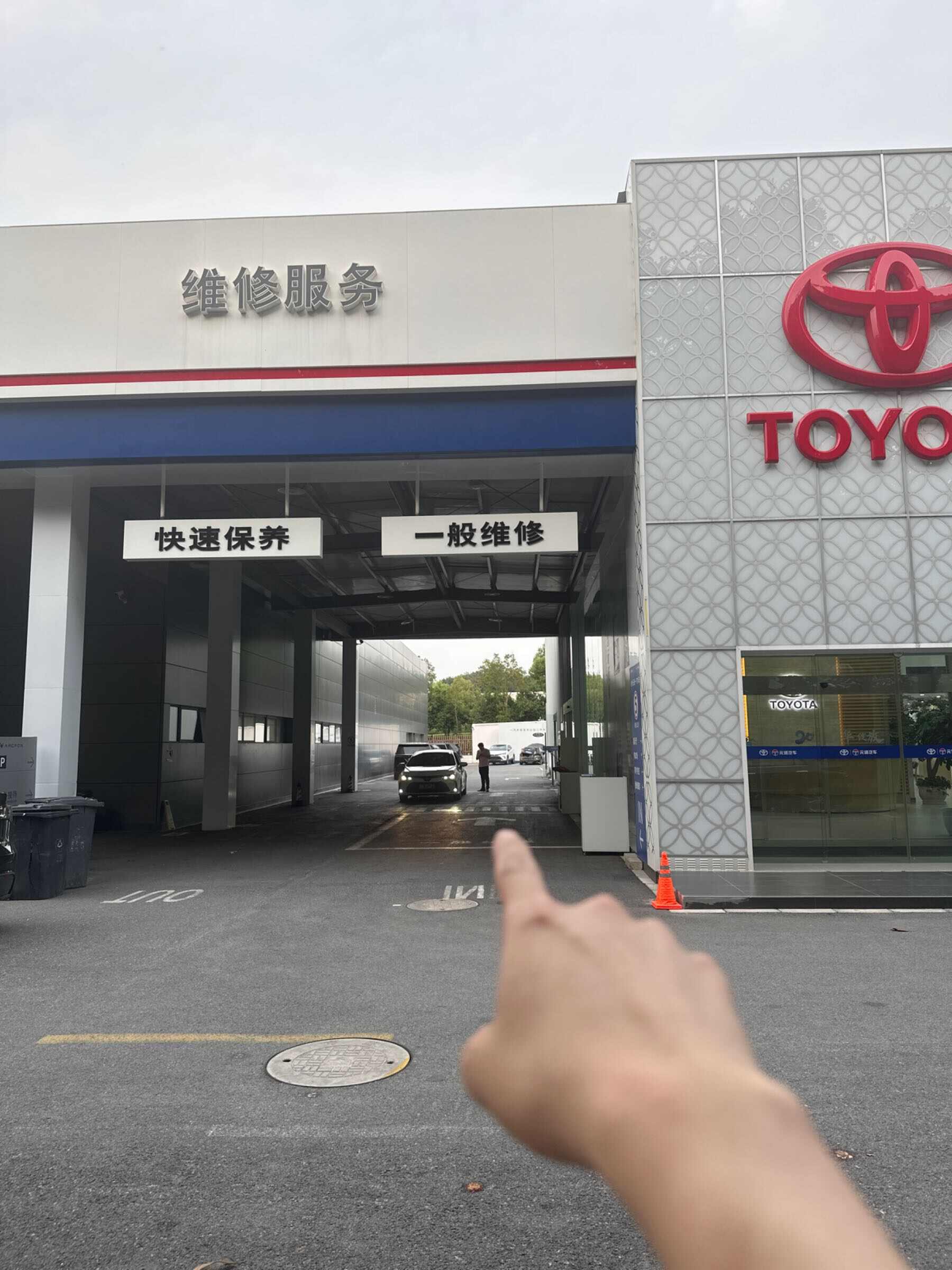 评价图片