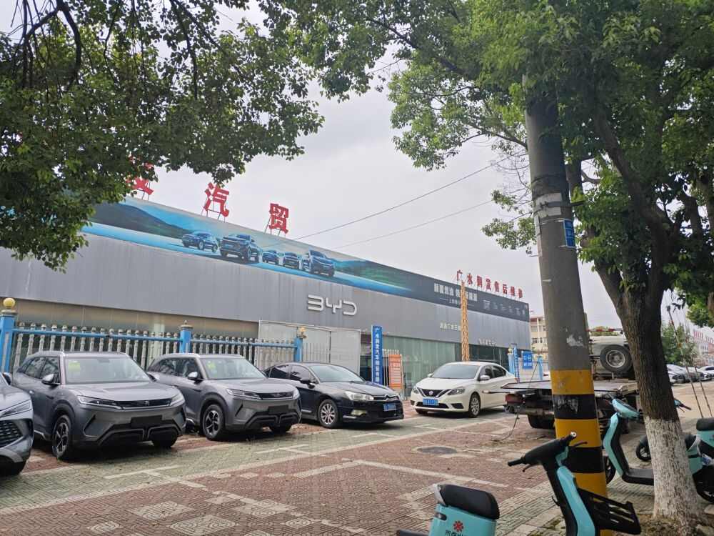 评价图片