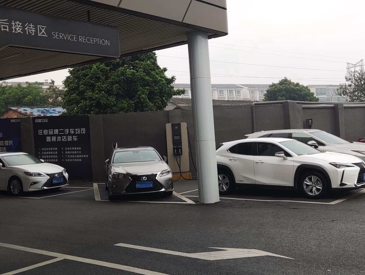 评价图片