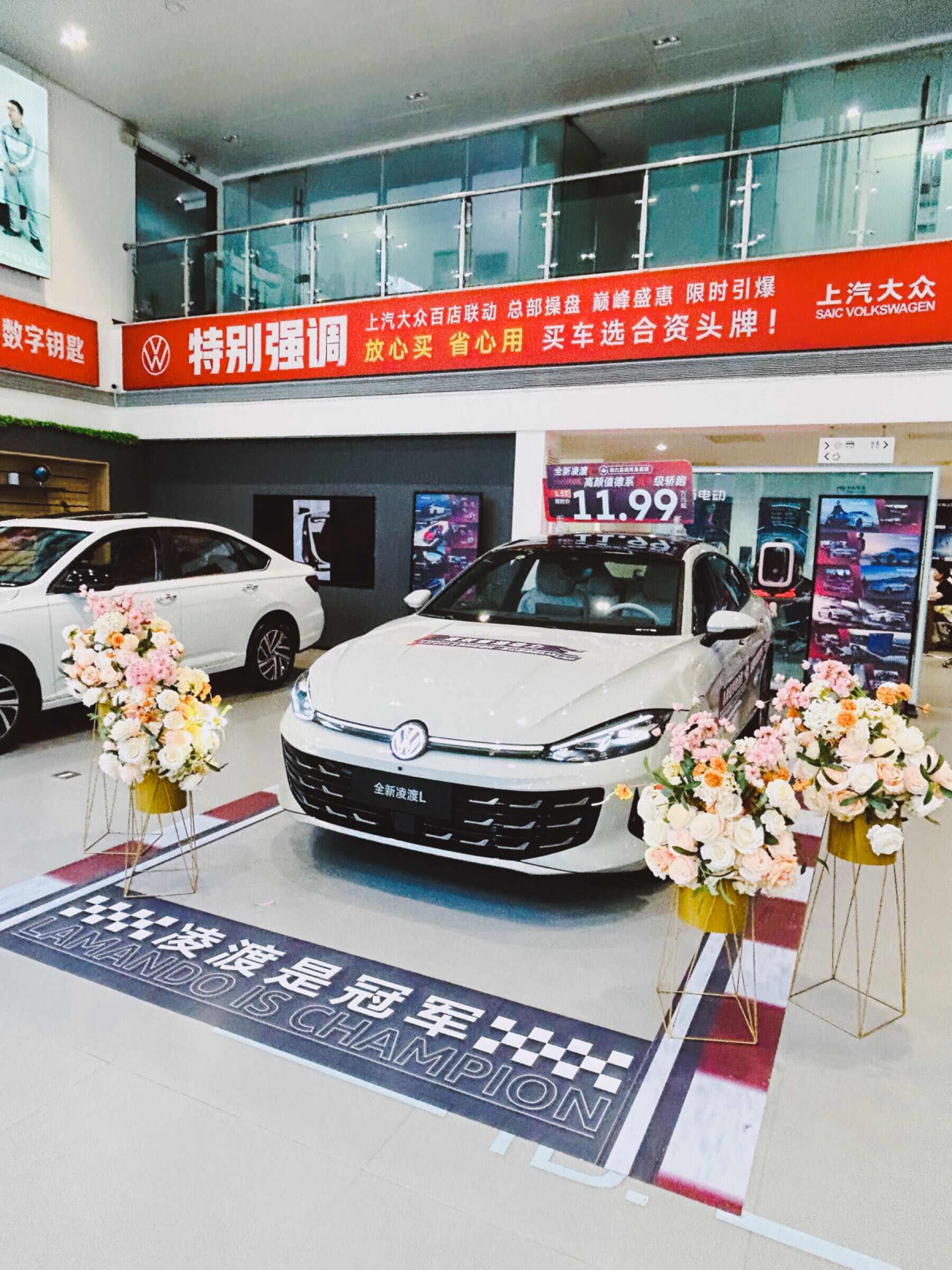 评价图片