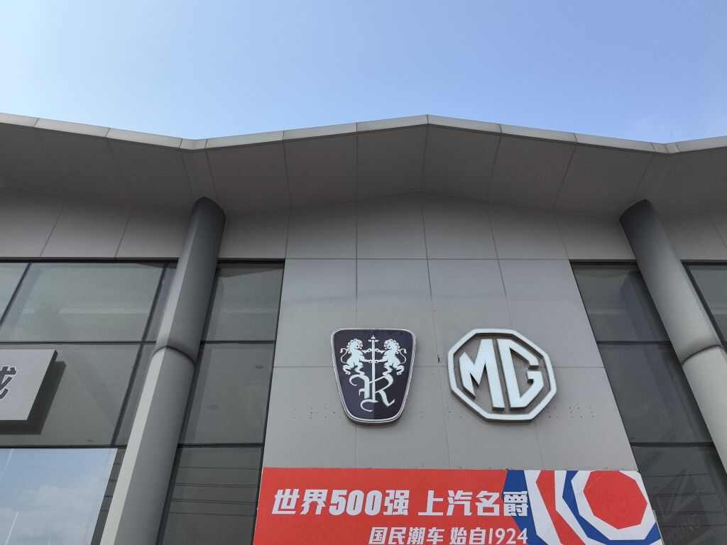 评价图片