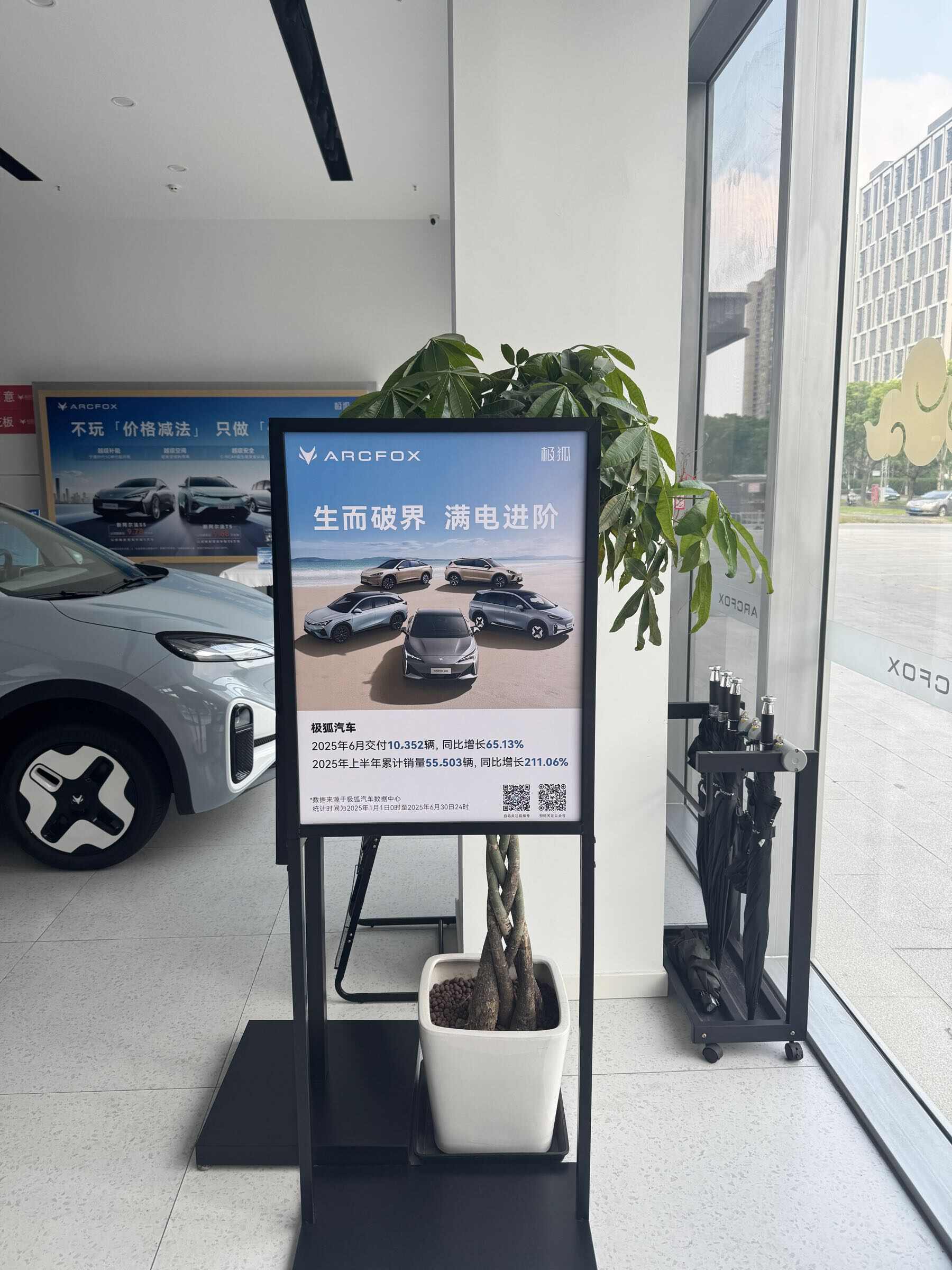 评价图片