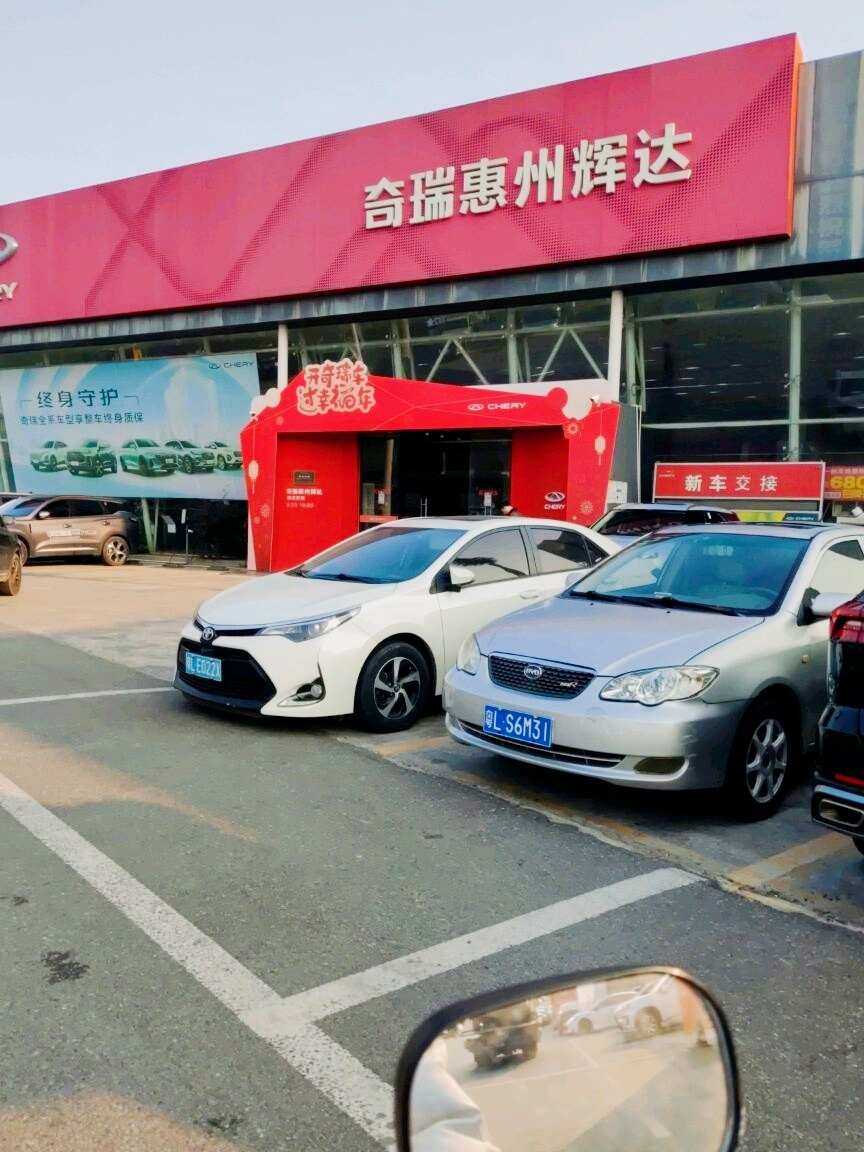 评价图片