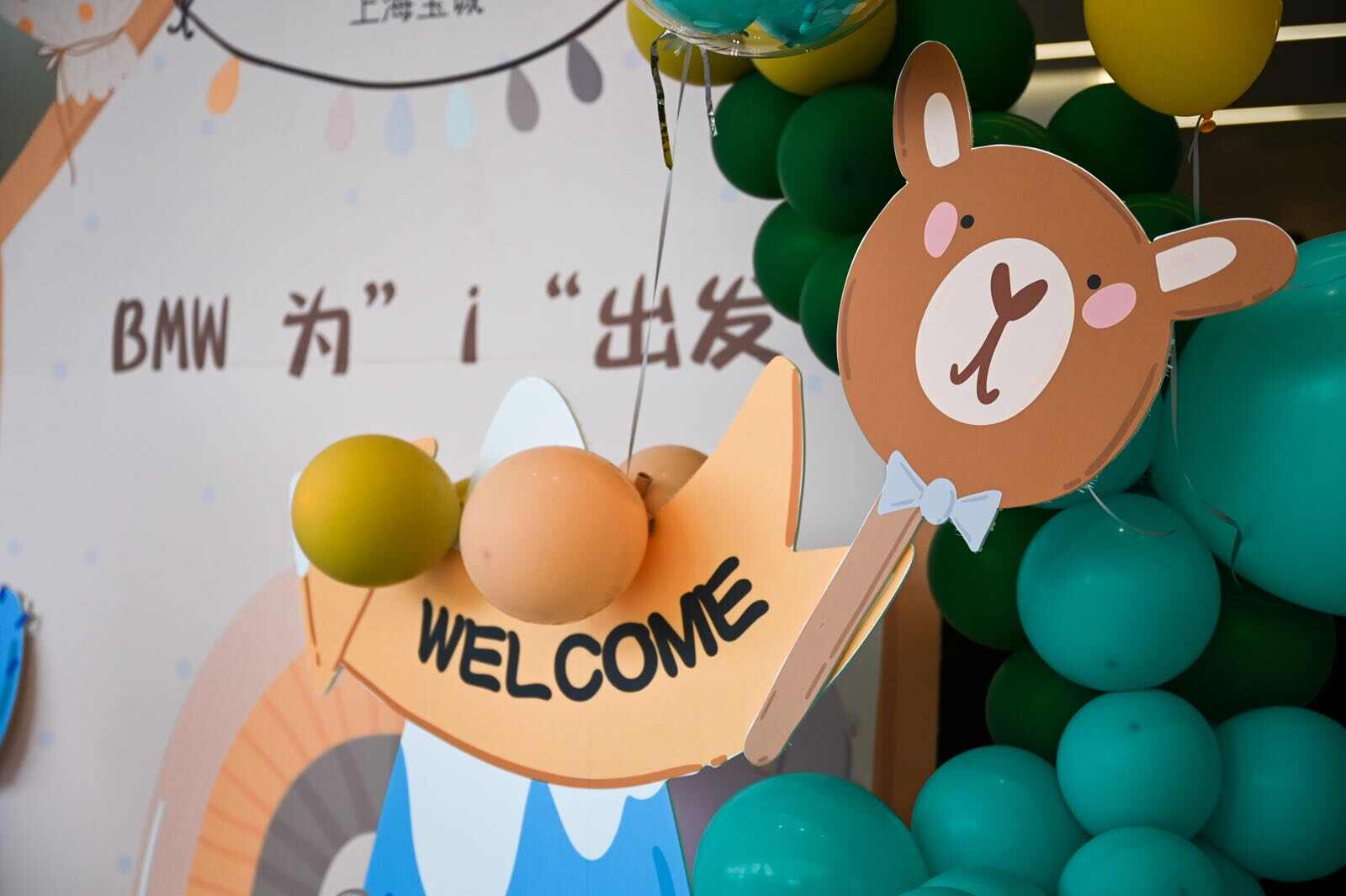 评价图片
