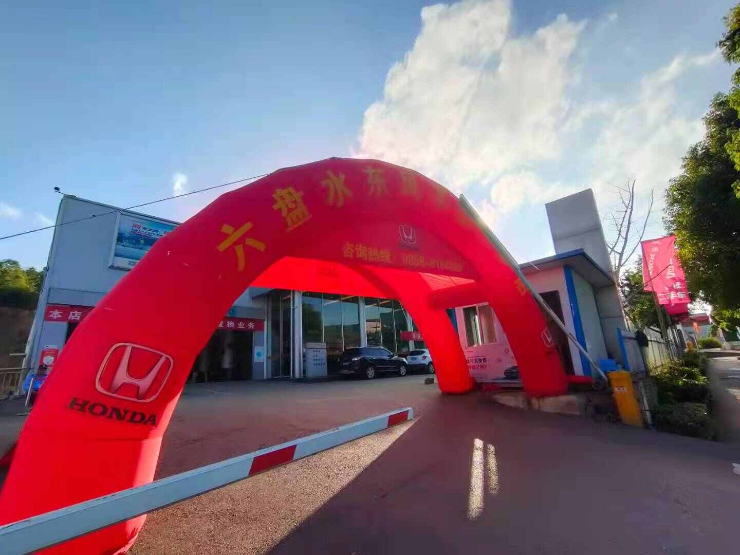 评价图片