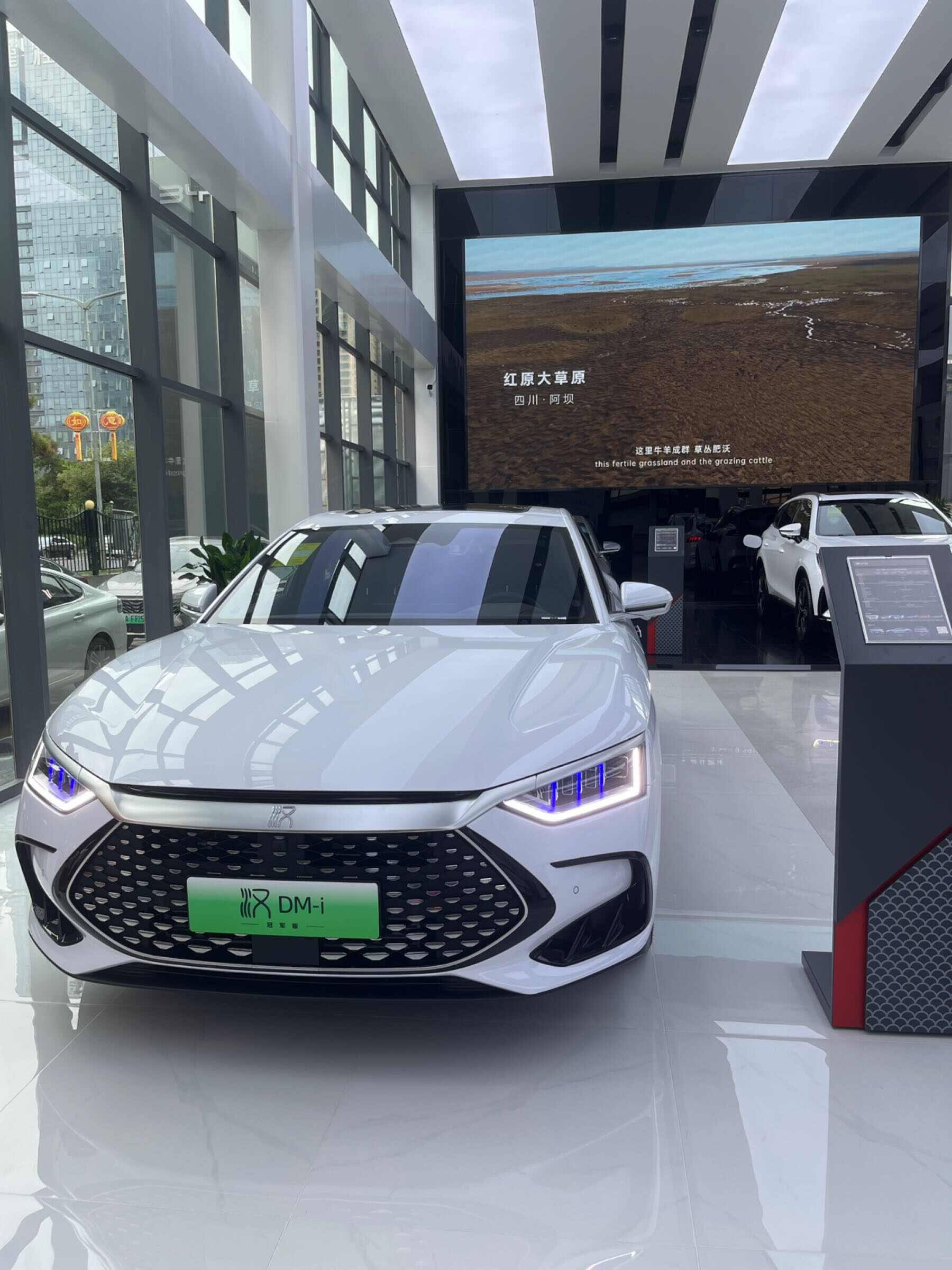 评价图片