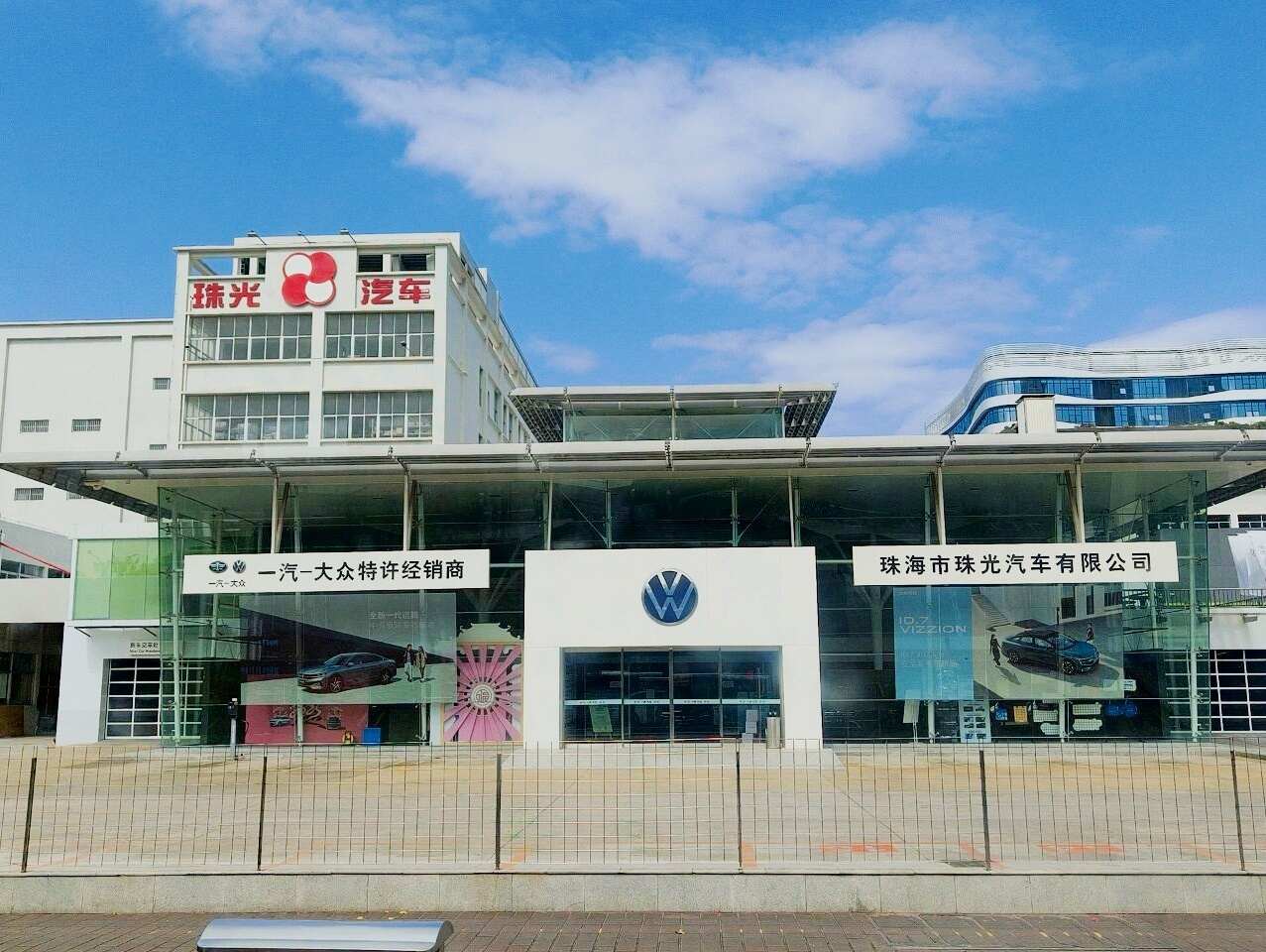 评价图片