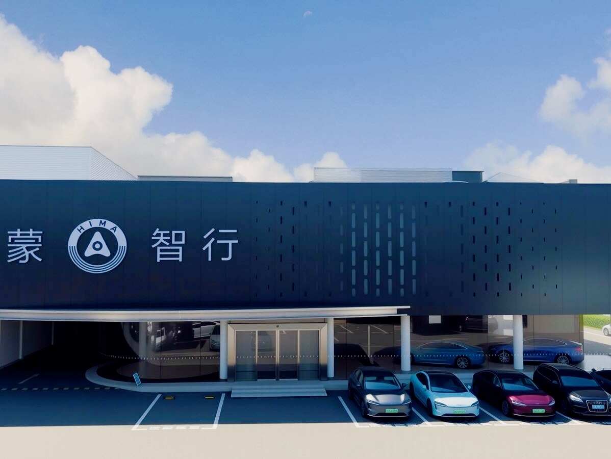 评价图片
