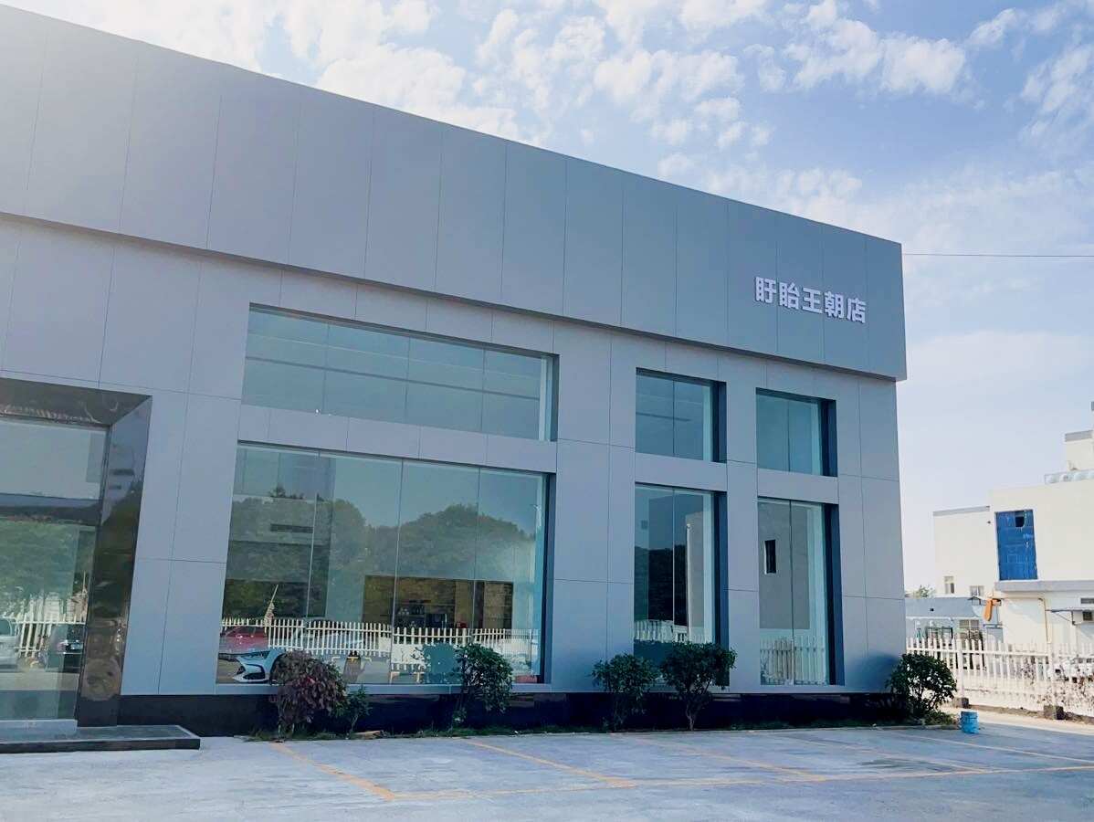 评价图片