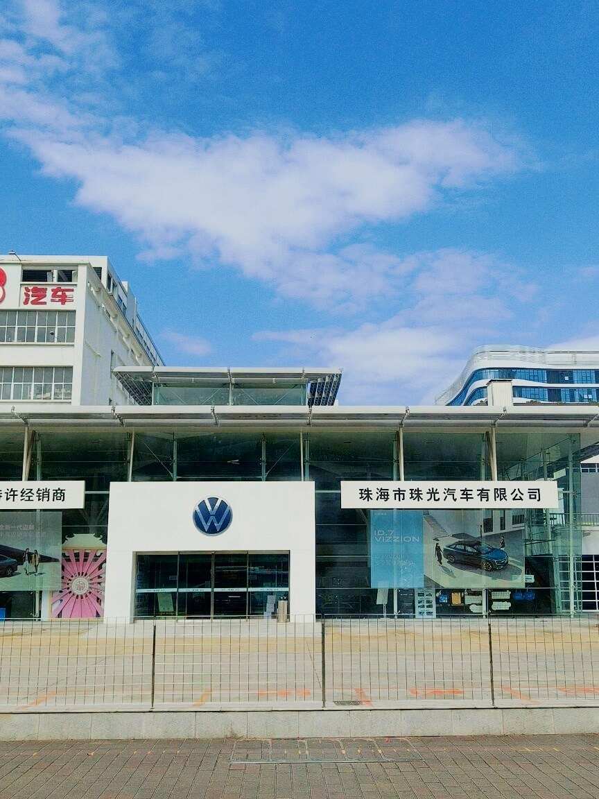 评价图片