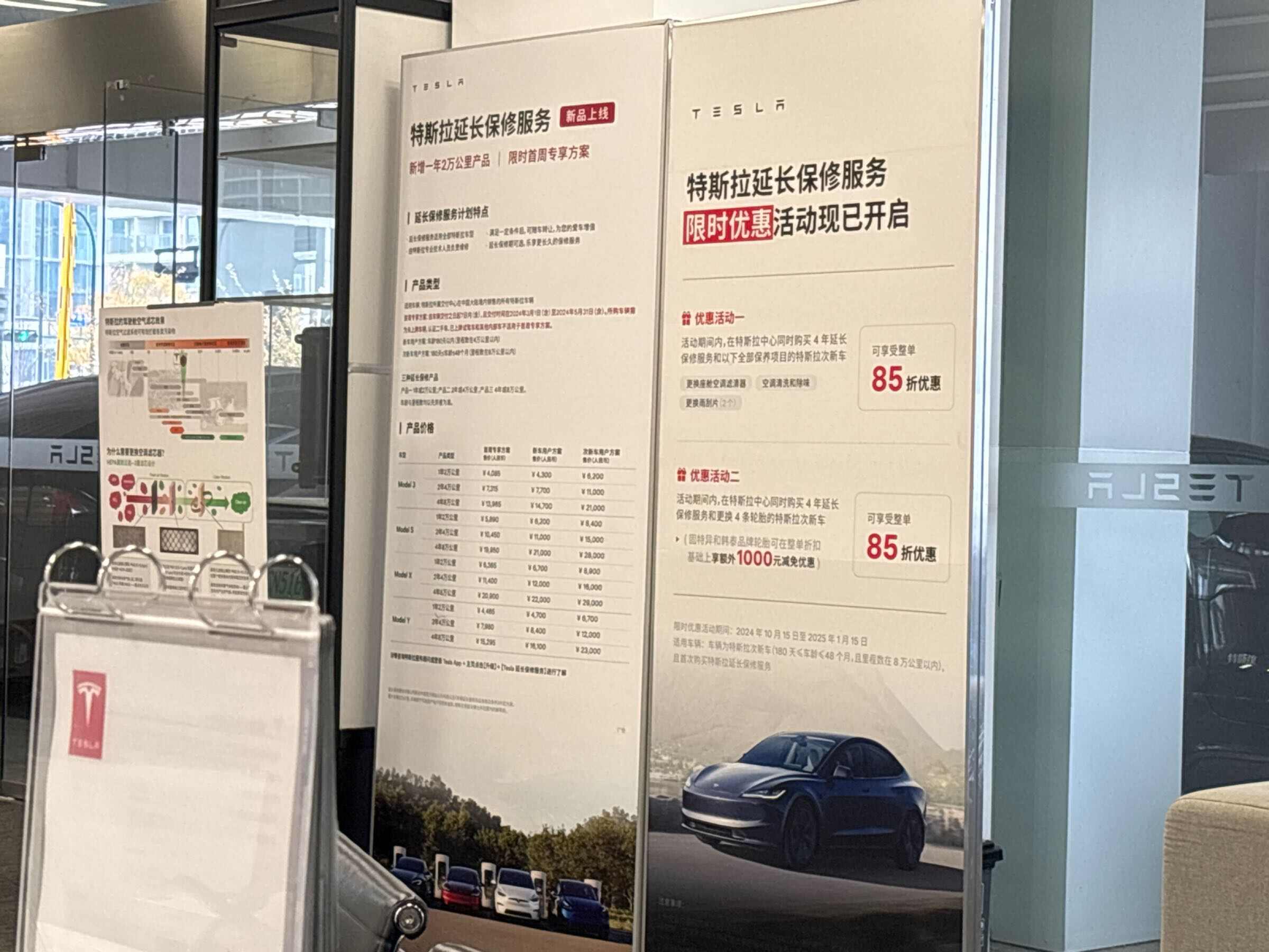 评价图片