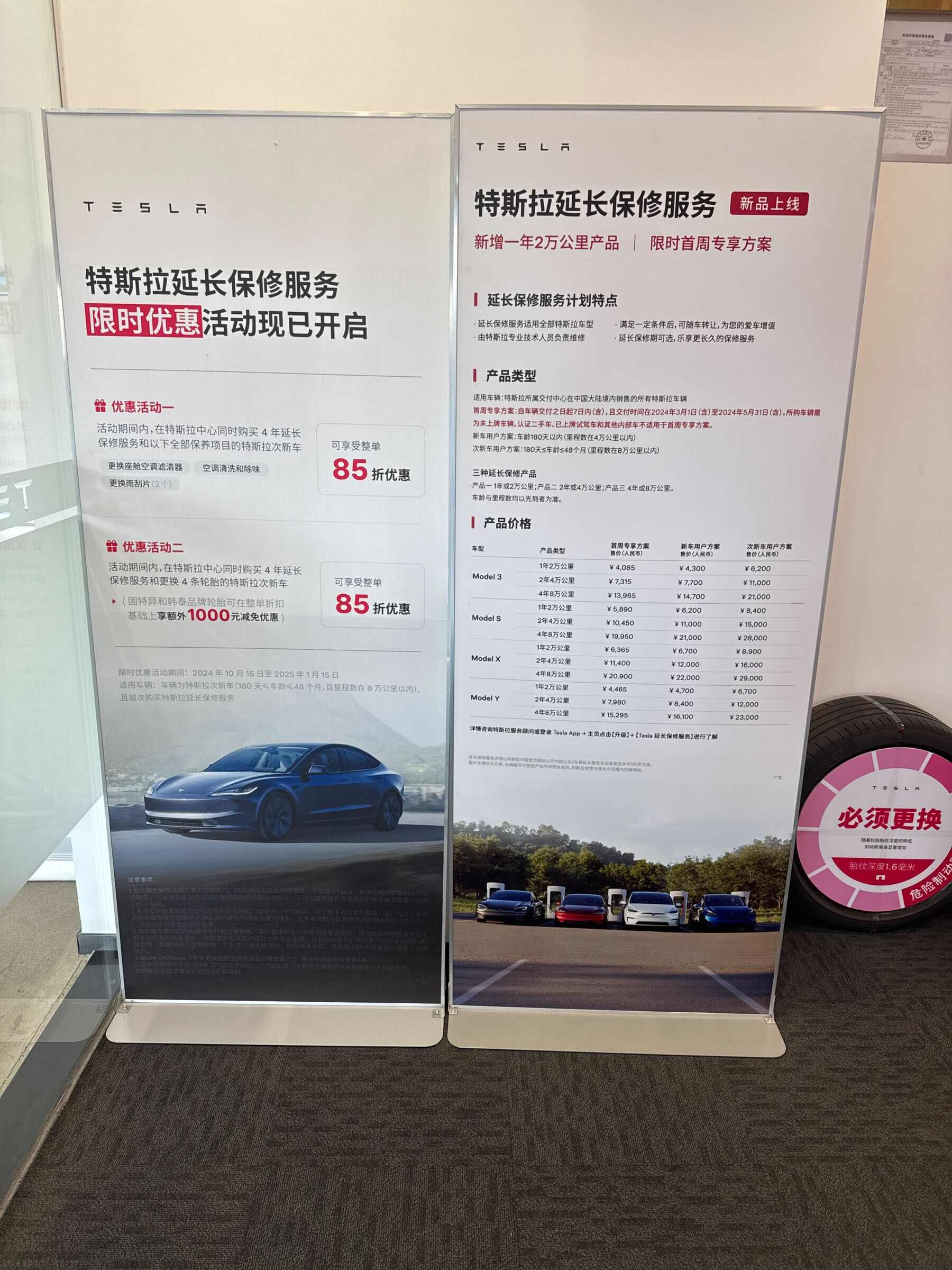 评价图片