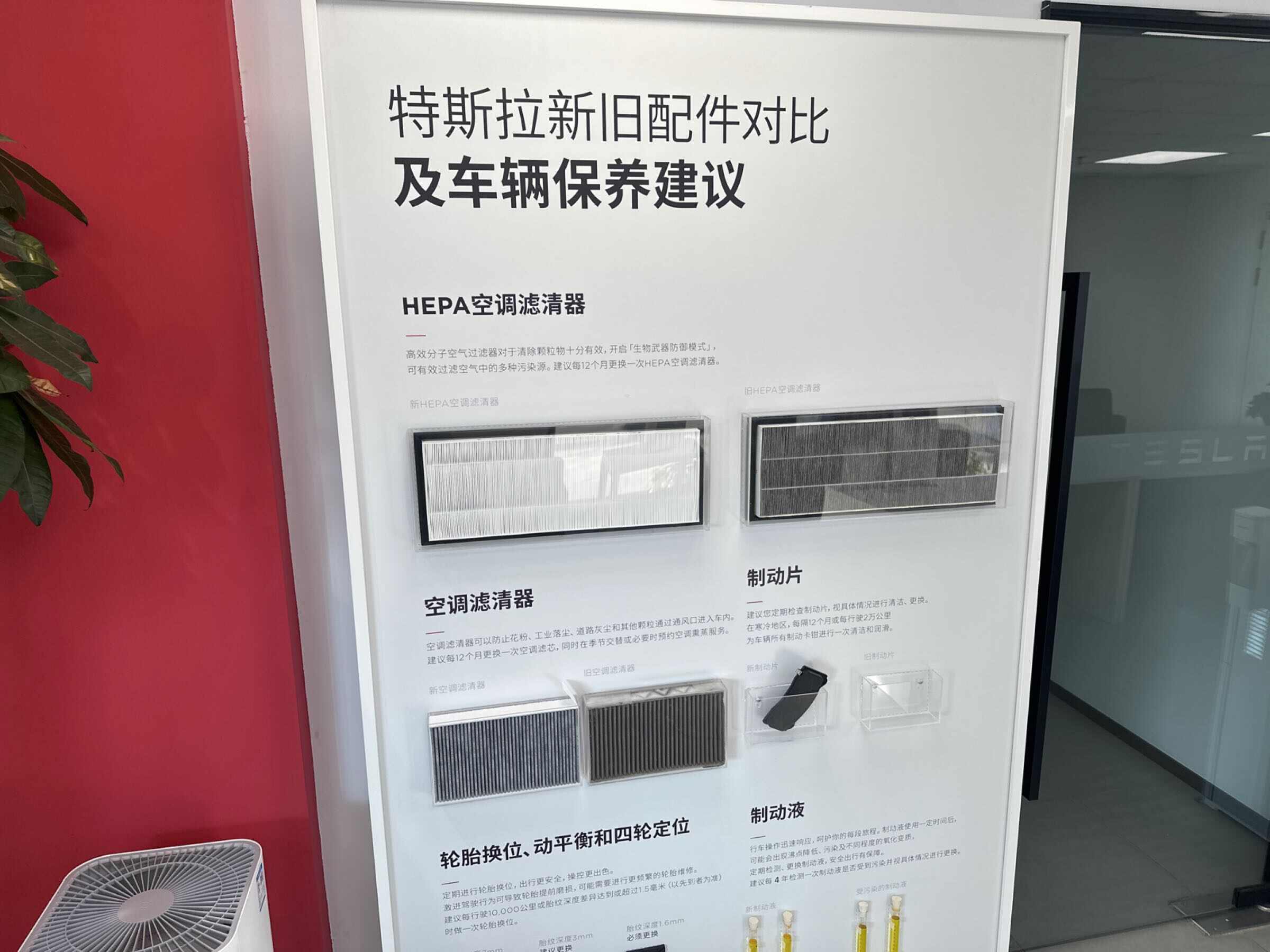 评价图片