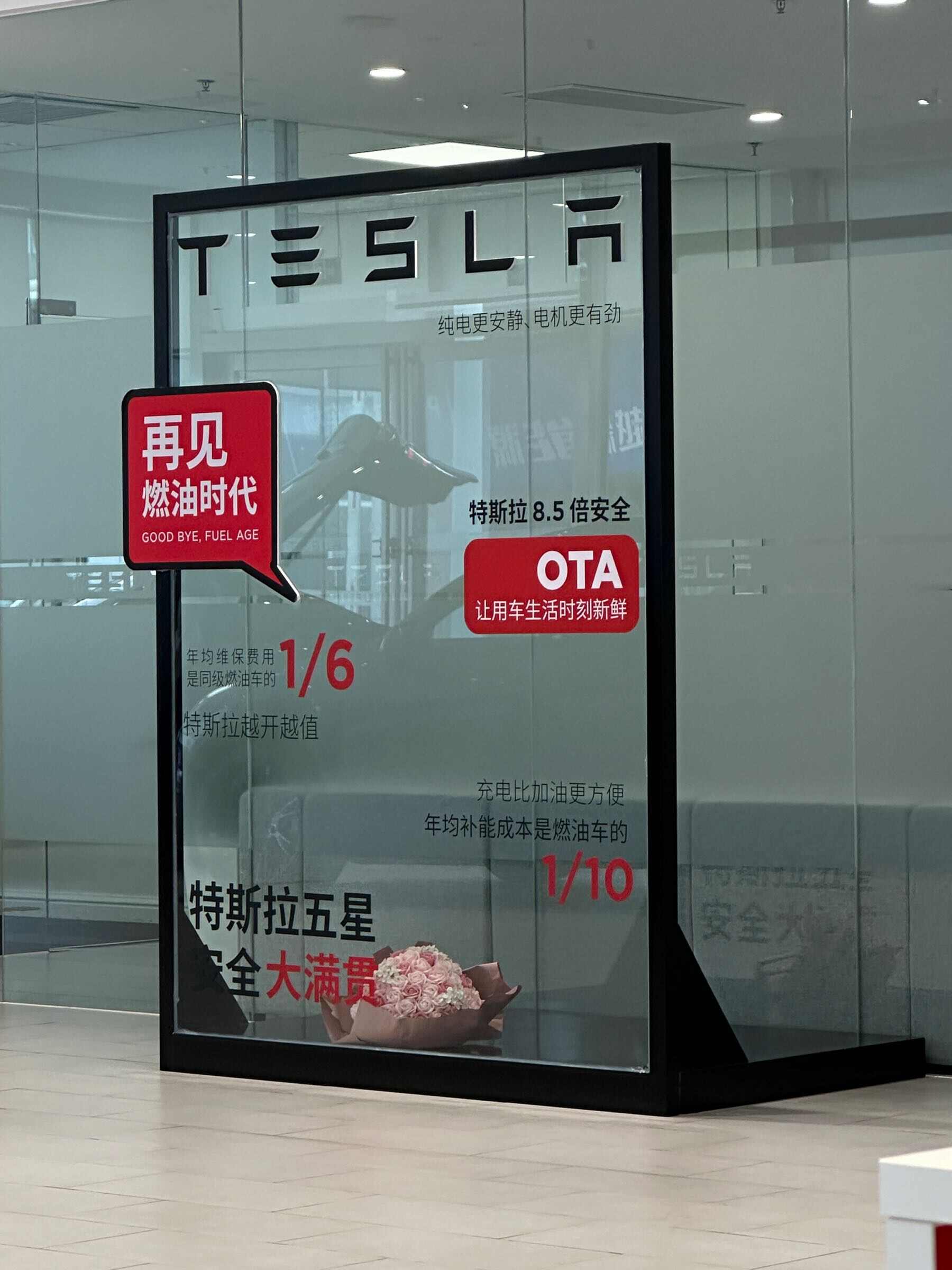 评价图片