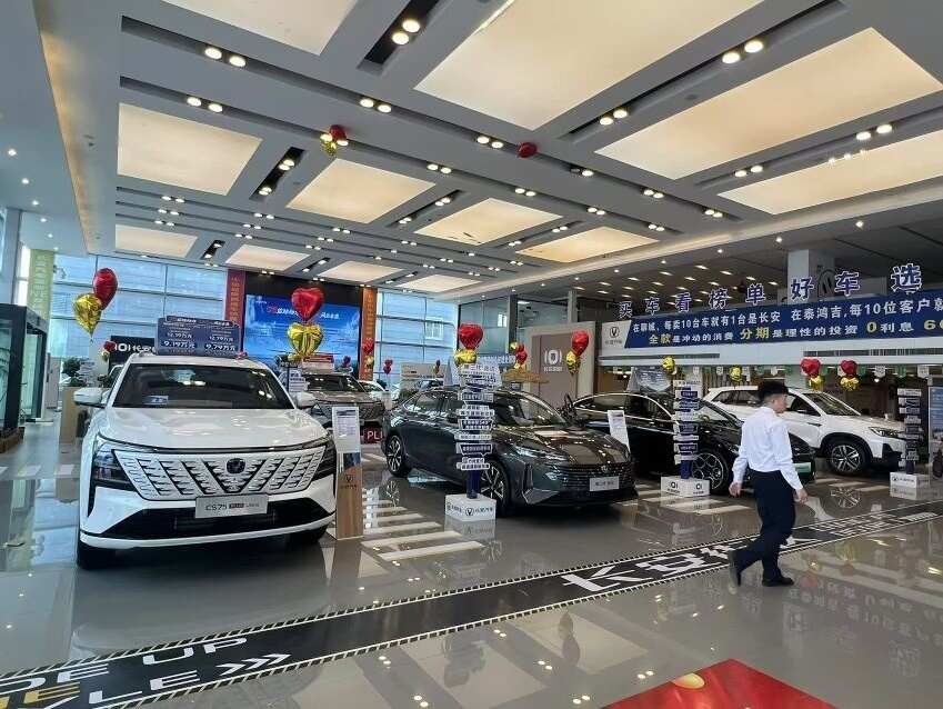 评价图片