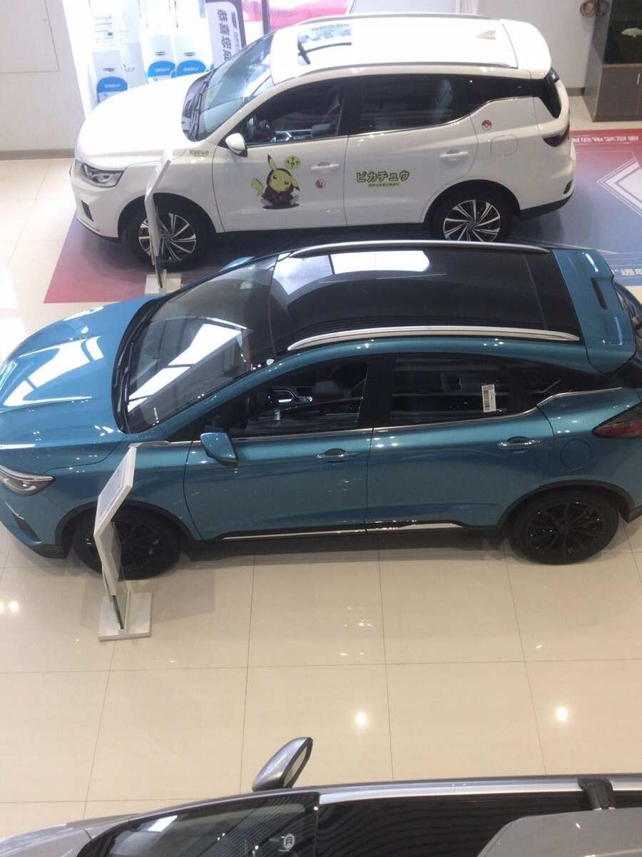 评价图片