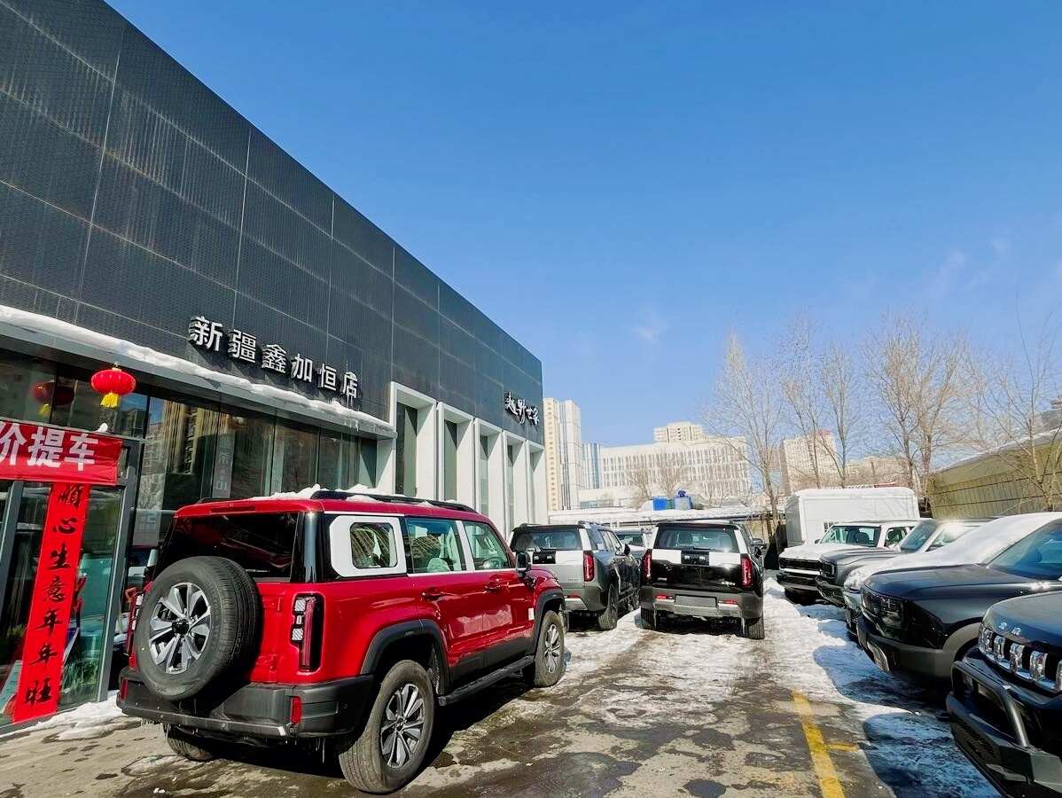评价图片