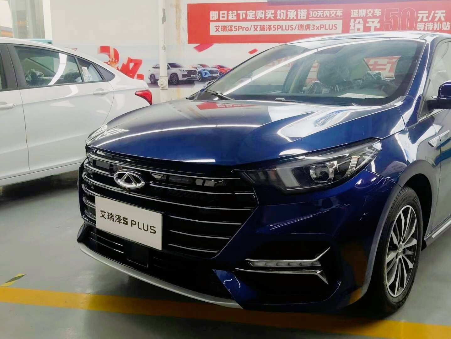 评价图片