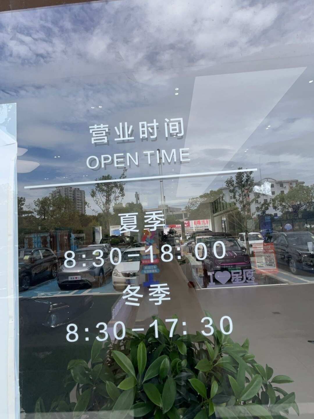 评价图片