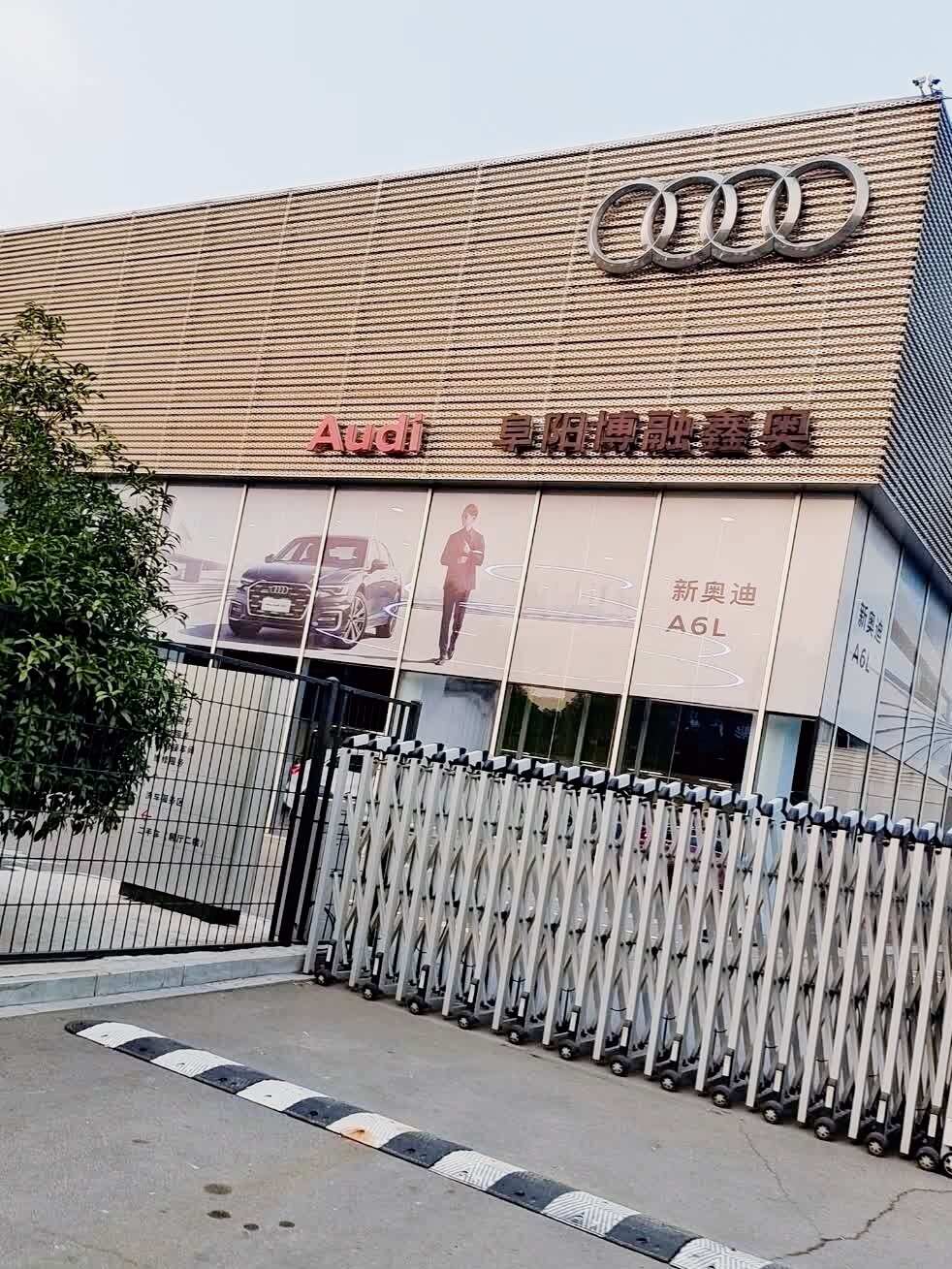 评价图片
