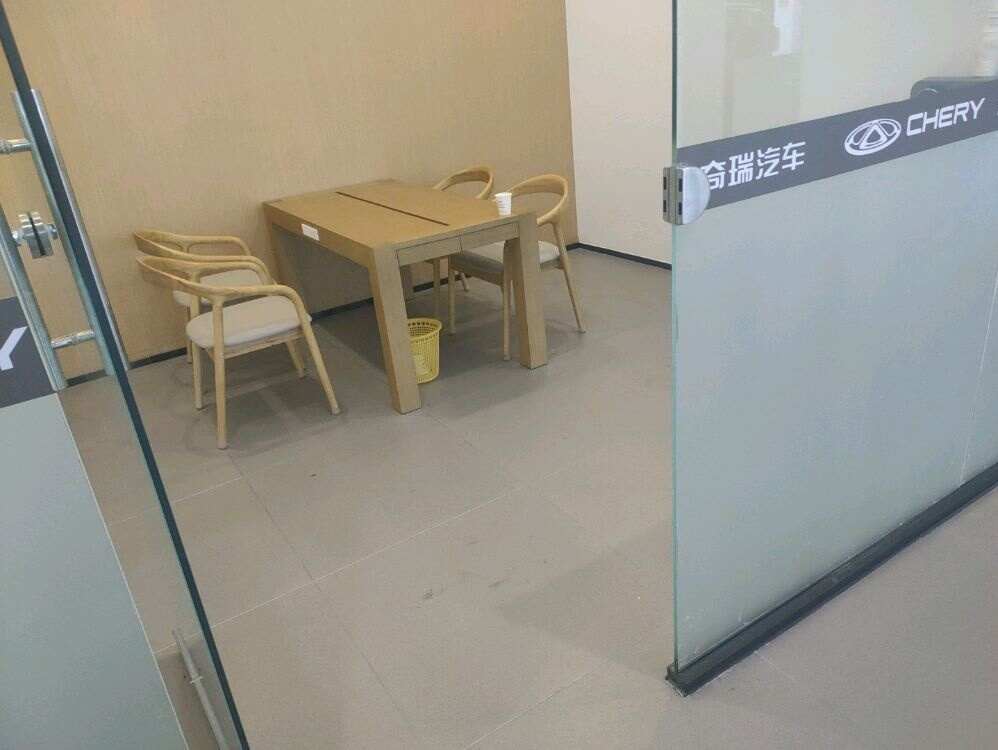 评价图片