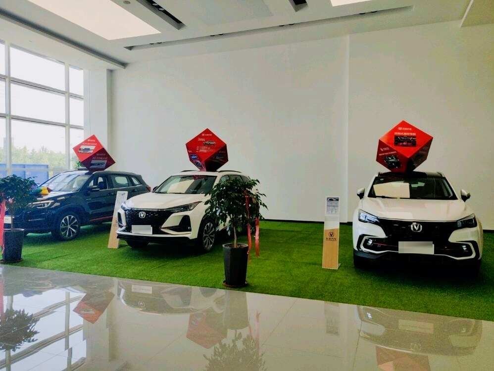 评价图片