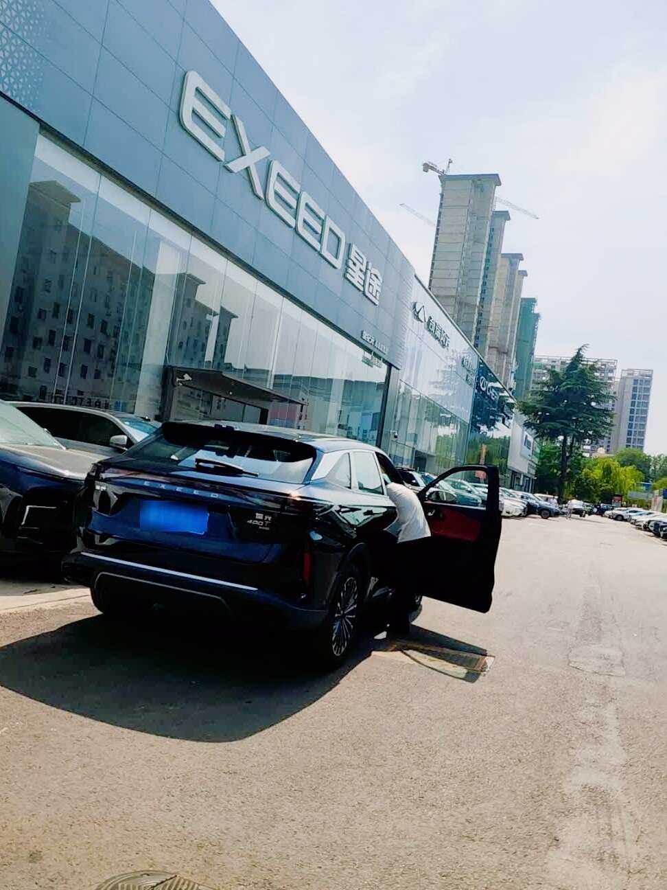 评价图片
