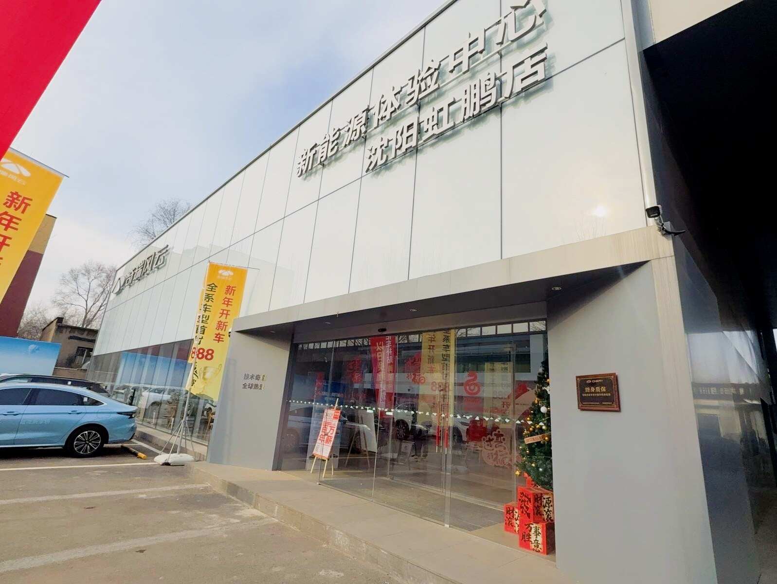 评价图片