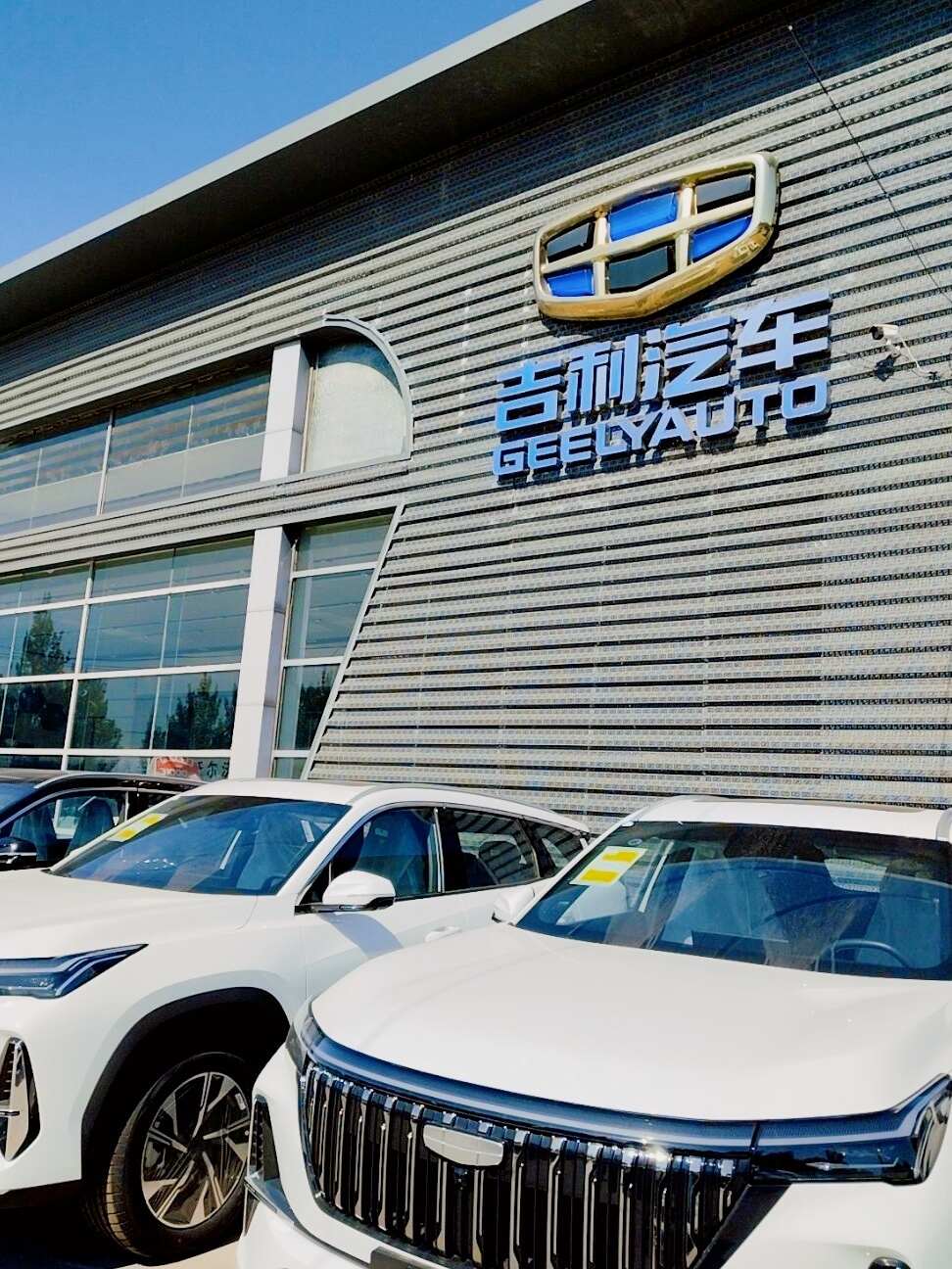 评价图片