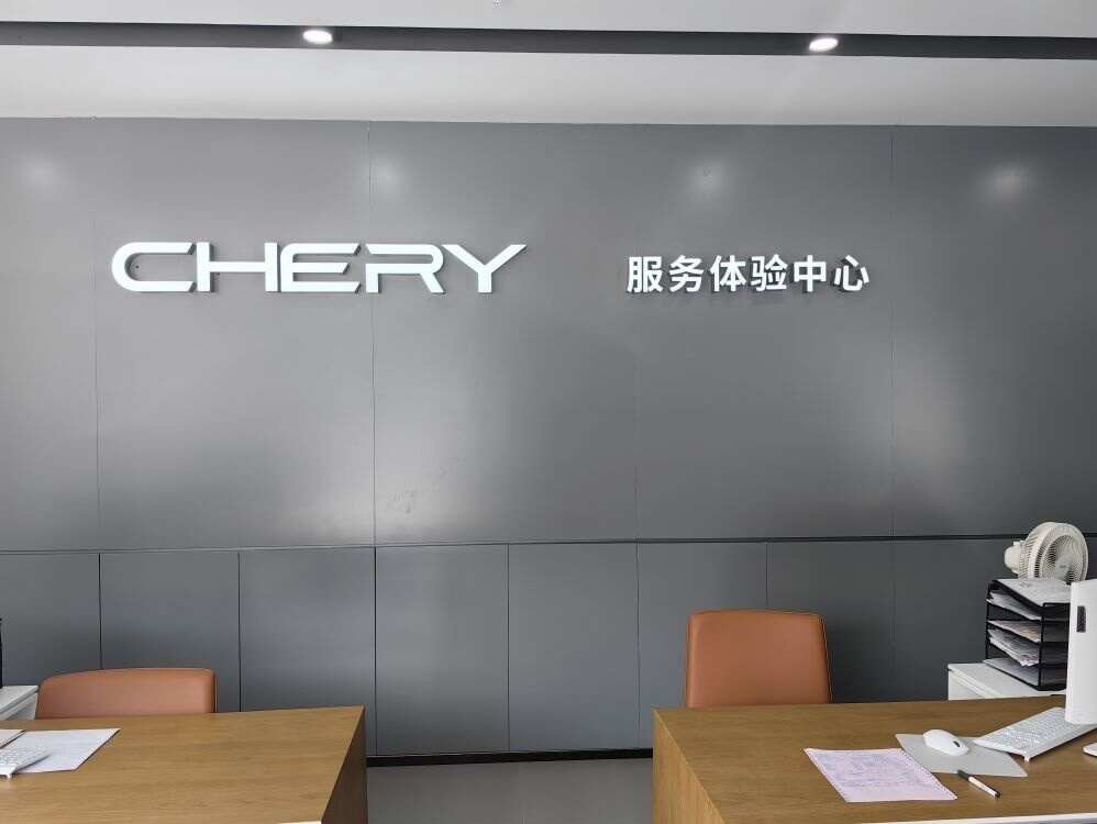 评价图片