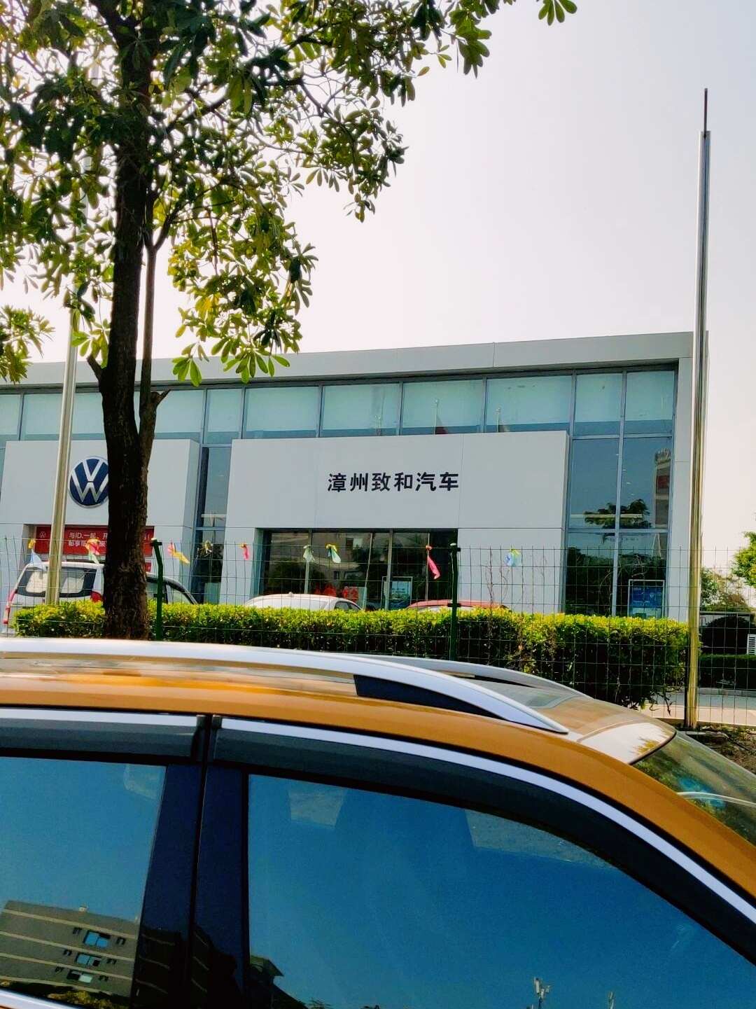 评价图片